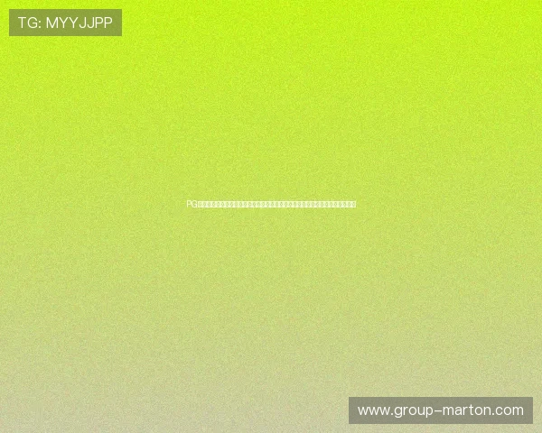 PG问鼎苹官网入口详细介绍及使用指南让玩家轻松找到官方入口快速进入游戏世界
