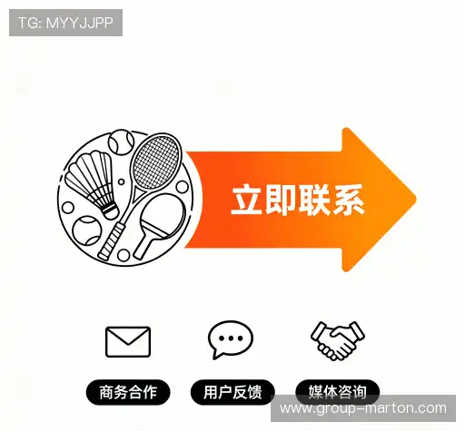 咨询体验